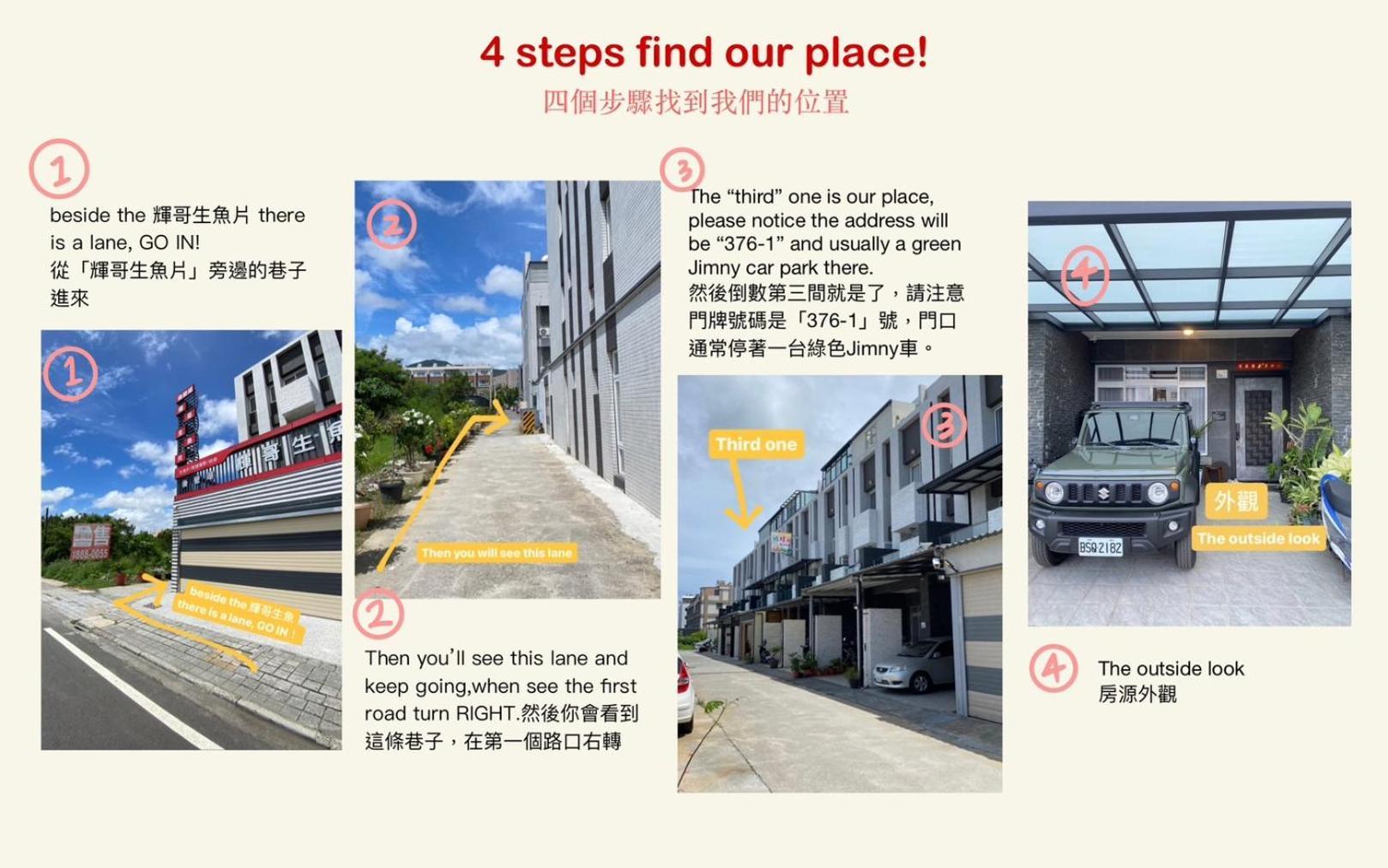 Surf House Apartment ย่านเมืองเก่าเฮ้งชุน ภายนอก รูปภาพ